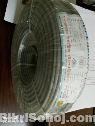 2.5 RM Copar cable
